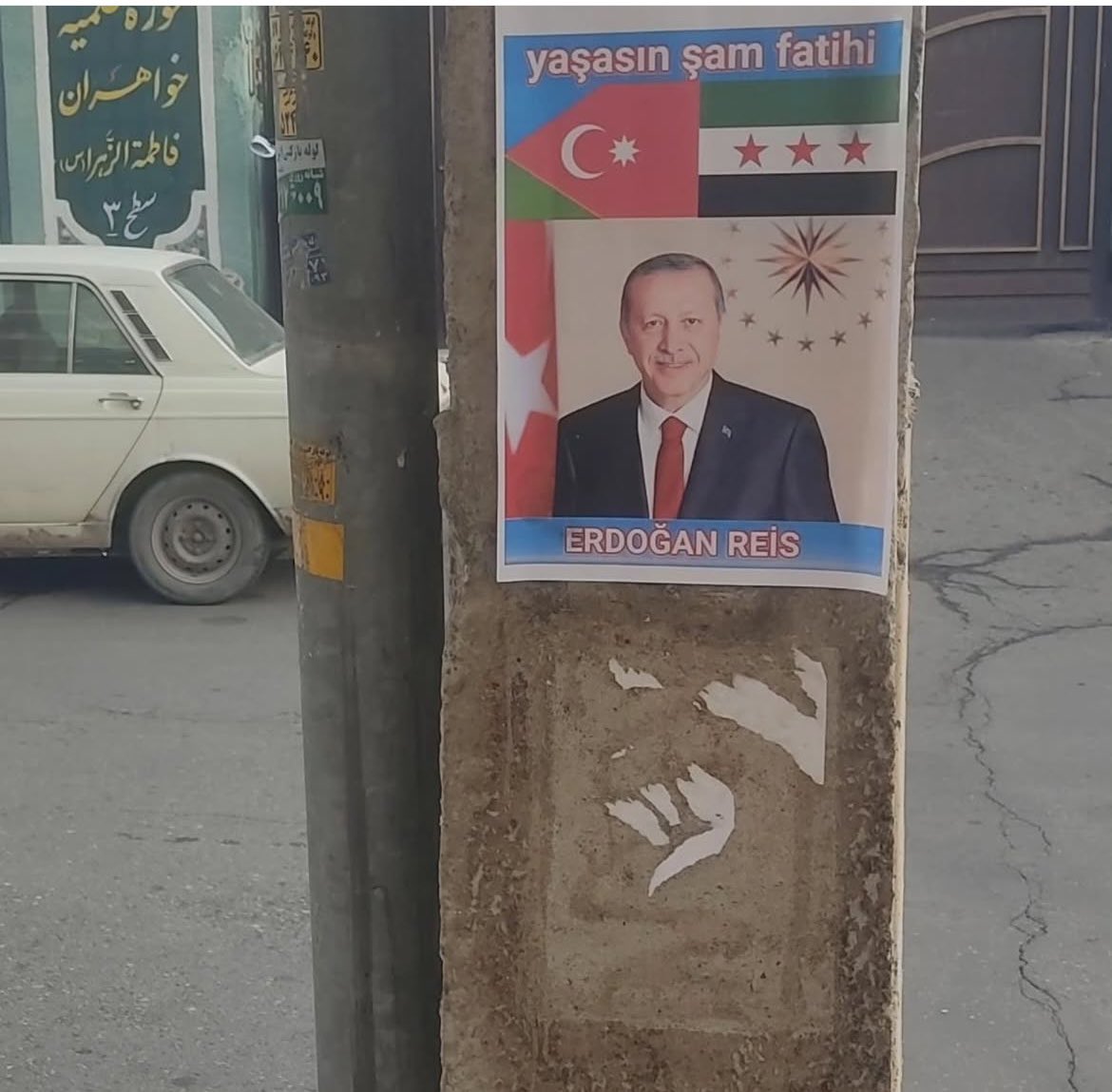 iranda sokaklar erdogan posterleriyle doldu 2 aYcYbCWm