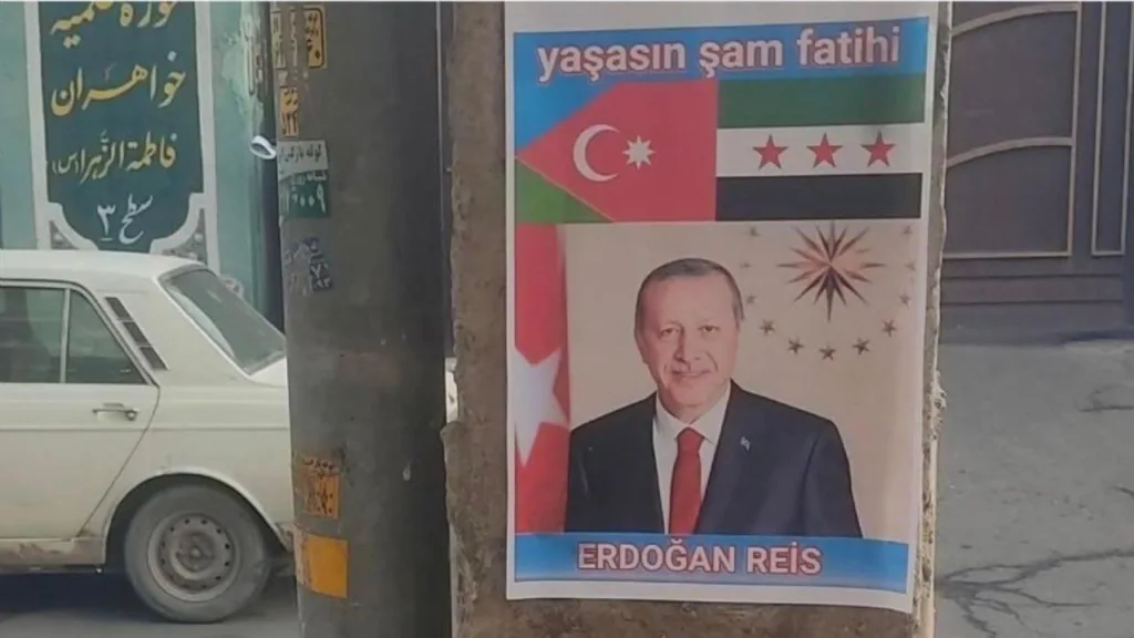 iranda sokaklar erdogan posterleriyle doldu i7Rc8S2H