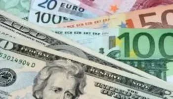 30 ocak 2025 dolar euro sterlin kuru yukseliyor afRHDfsE