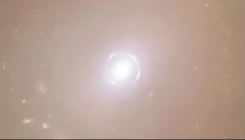 590 milyon isik yili uzakta kusursuz einstein halkasi kesfedildi W4WtwWhM