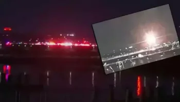 abdde sok kaza ticari ucak ve askeri helikopter carpisti C3db8cJ2