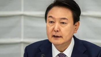 guney korede sikiyonetim sorusturmasi kapsaminda yoon ayaklanmaya liderlik etmekle suclandi GxYL7jQL