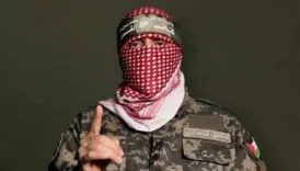 israil ateskesi ihlal etti ebu ubeydeden aciklama ADLCXS9Q
