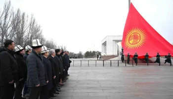 kirgizistanin milli marsi degisiyor odul aciklamasi fMUzPaRm