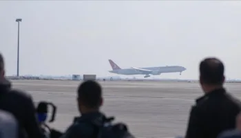turkiye sam havalimanini ayaga kaldiriyor JaRmiJJt