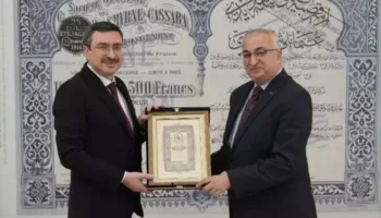 yargi calisanlarina finansal okuryazarlik egitimi basliyor UBV7OuyE