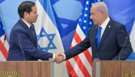 abd ile israil arasinda iran anlasmasi DAiwwAAL