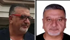 aile boyu mossad casuslugu iddianameden detaylar mFjGpm6U