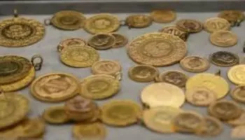 altin fiyatlarinda rekor beklentisi 4ClRUzwV