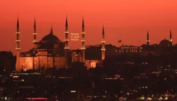 ankarada sahur ve iftar saatleri ne zaman TZzDZ9dW
