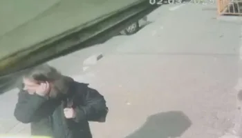 belgrad ormaninda kaybolan ece gurele ait yeni goruntuler ortaya cikti IG8xm8h8