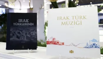 canakkale turkusunun ilk kaydi kerkukte ortaya cikti IeUdNH1Z