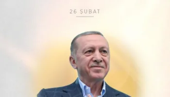 cumhurbaskani recep tayyip erdoganin 71 dogum gunu kutlandi kZr1lmh3