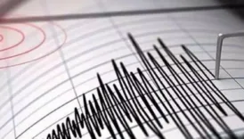egede deprem alarmi 50 buyuklugunde sarsinti meydana geldi eI68RV2Z