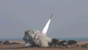 husiler israile ait havalimanini hipersonik fuze ile vurdu mreMMlvL