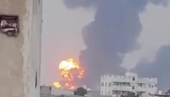 husilerden tel aviv ve abdye saldiri aciklamasi m6ql6Qfx