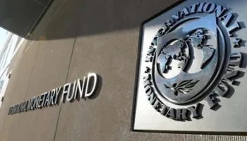 imfye borcu olan ulkeler aciklandi turkiyenin borcu ne kadar OFC2VJNJ