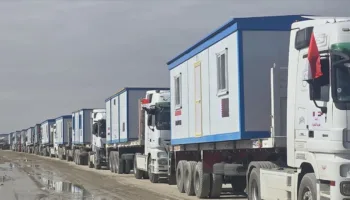 israil ateskese uymuyor gazzeye konteyner evler neden girmiyor wElApr9Q