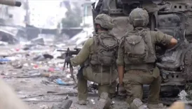 israil bati seriayi kapatti tGQIQftb