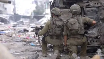 israil bati seriayi kapatti tGQIQftb