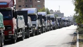 israil gazzeye yardim malzemelerinin girisini durdurdu ateskesin sonu mu erpDiqUM