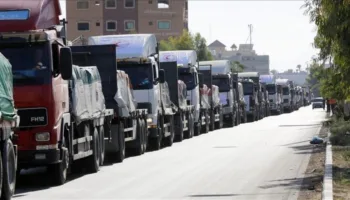 israil gazzeye yardim malzemelerinin girisini durdurdu ateskesin sonu mu erpDiqUM