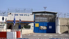 israil hapishanelerinde katliam olen filistinlilerin sayisi 60a cikti aTi29AkB