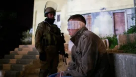 israil istihbarati turkce bilen eleman ariyor y6LS3e3h