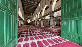 israil ramazanda mescid i aksayi kapatiyor 5Fb8kVmw