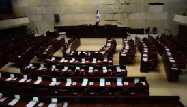 israilde 7 ekim operasyonuna katliam demeyenler hakkinda karar 4MgjfDy2