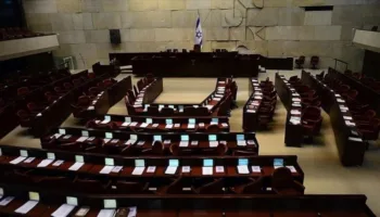 israilde 7 ekim operasyonuna katliam demeyenler hakkinda karar 4MgjfDy2