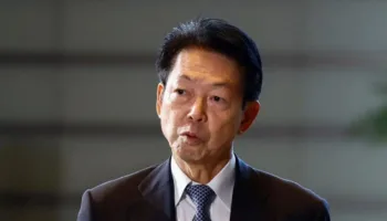 japonya abd gumruk vergilerine karsi harekete gecti g3tWFHMN