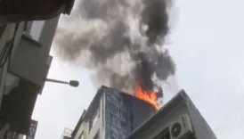kibriti cop kutusuna atti 4 katli binayi yakti aTsuRF7C