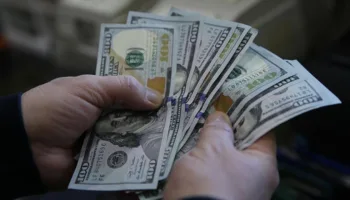 merkez bankasindan doviz hamlesi 7jqrNBlv