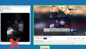 suriyede cekildigi iddia edilen video ile ilgili aciklama A3wMwvh4