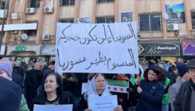 suriyede israil protestosu jkNZUf1v