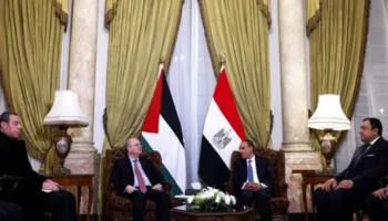 trumpin gazze planina karsi misirin plani kabul edildi Akp2ZrrQ