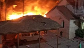 bombalanan el ehli baptist hastanesi hakkinda aciklama qSTnbAN5