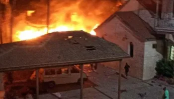 bombalanan el ehli baptist hastanesi hakkinda aciklama qSTnbAN5
