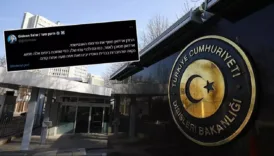 disisleri bakanligindan israilin kustahca aciklamalarina sert tepki TFfZMCS5
