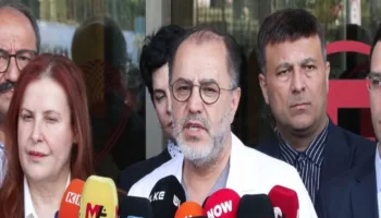 doktorlardan sirri sureyye onder aciklamasi LkBPCHaH