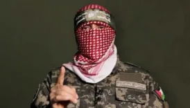 ebu ubeydeden esir israil askeriyle ilgili aciklama hKhrq2bj