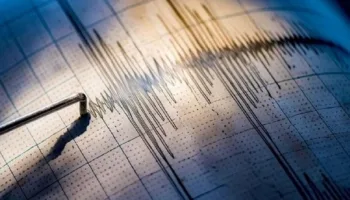 elazigda 49 buyuklugunde deprem sarsinti cevre illerden hissedildi uv2kieiY