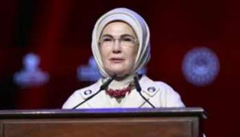 emine erdogandan ramazan bayrami mesaji VtJveeLi