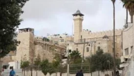 filistinden tepki israil harem i ibrahim camisini muslumanlara kapatiyor lBJi3OGF