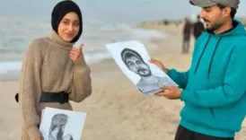 filistinli sanatci dina zaurub israil saldirisinda olduruldu p1OMPWJg
