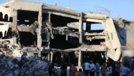 gazzede dehset israil yafa okulunu vurdu qpTrRMps