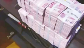 ibbde yolsuzluk sorusturmasinda bir ifade daha ortaya cikti pq3fKStQ