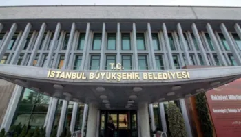 ibbde yolsuzluk sorusturmasinda yeni ifadeler ortaya cikti rfwmW9pK