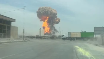 iranin bender abbas limaninda korkunc patlama Sc1l4Mdg